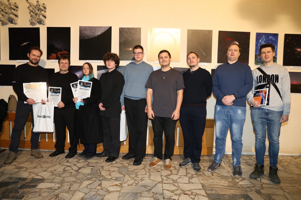 Итоги конкурса «АстраПогляд 2025»